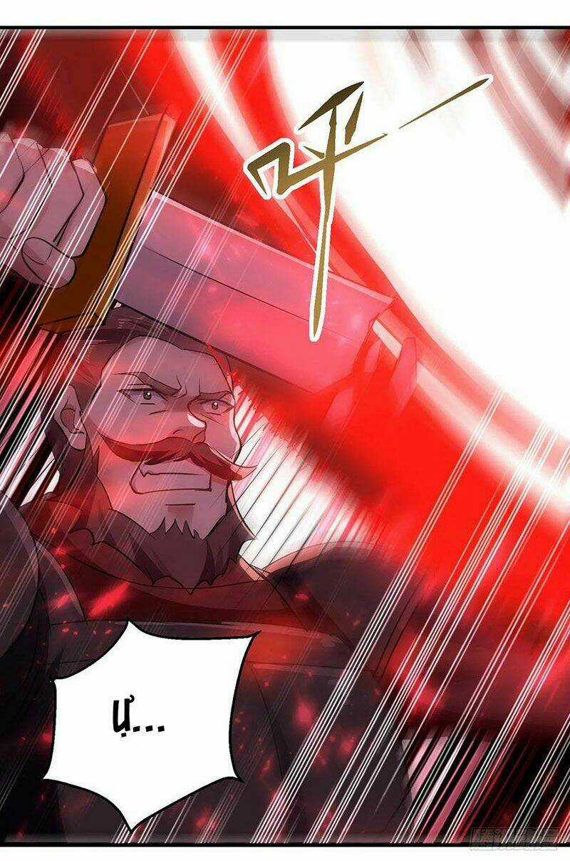 Lăng Thiên Thần Đế - Chapter 114 - Trang 4