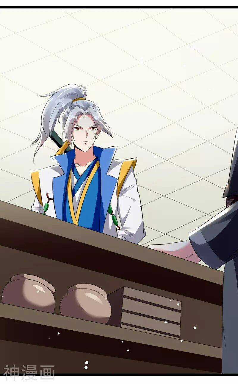 Lăng Thiên Thần Đế - Chapter 115 - Trang 6