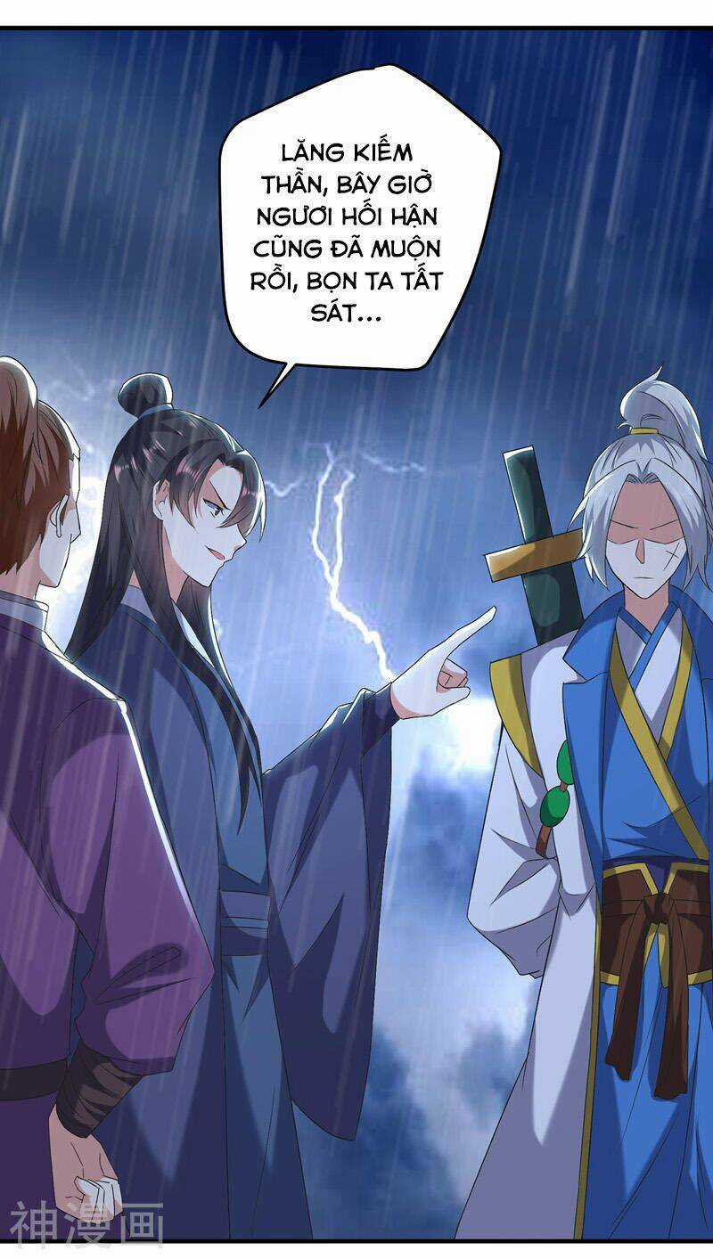 Lăng Thiên Thần Đế - Chapter 116 - Trang 19
