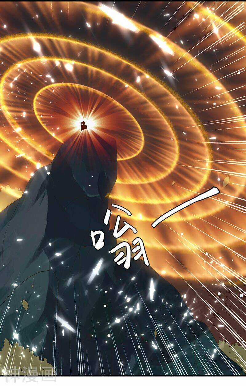 Lăng Thiên Thần Đế - Chapter 116 - Trang 5