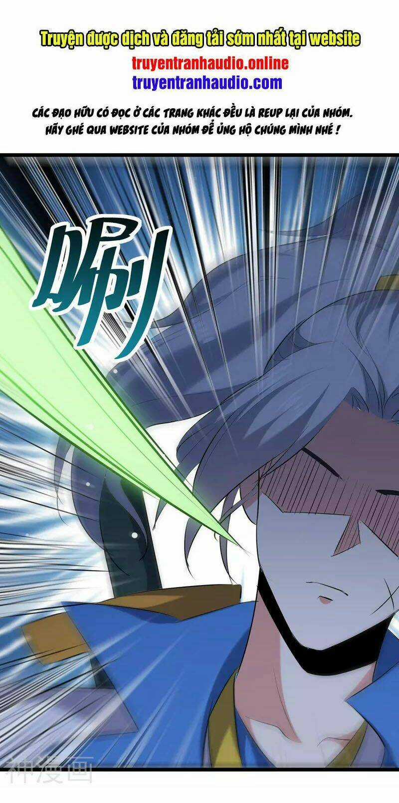 Lăng Thiên Thần Đế - Chapter 117 - Trang 1