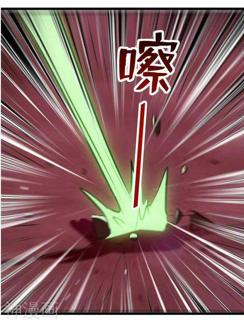 Lăng Thiên Thần Đế - Chapter 117 - Trang 2