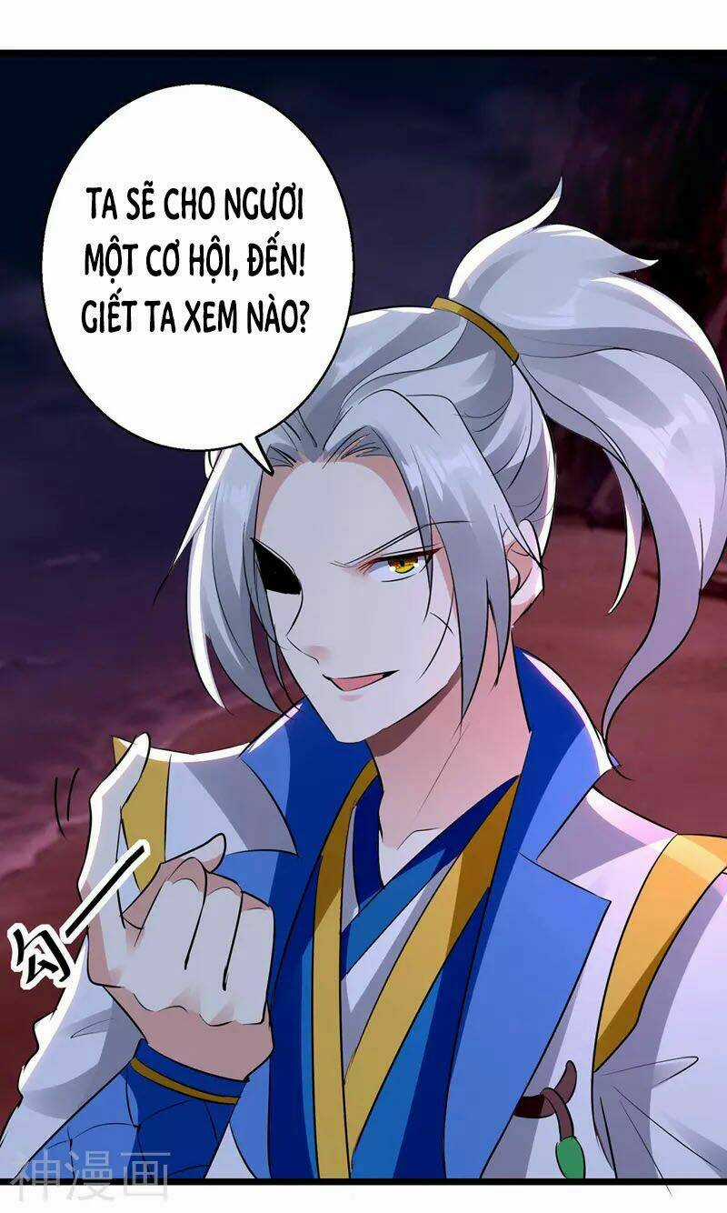 Lăng Thiên Thần Đế - Chapter 117 - Trang 14