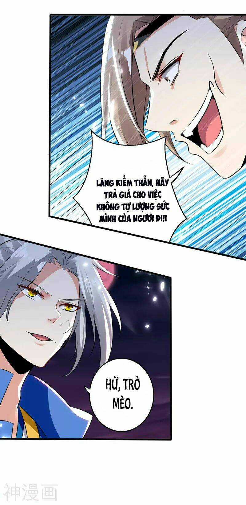 Lăng Thiên Thần Đế - Chapter 117 - Trang 17