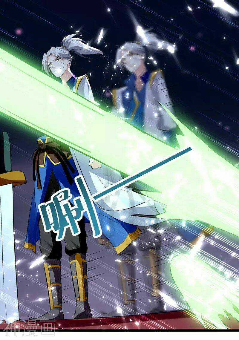 Lăng Thiên Thần Đế - Chapter 117 - Trang 18