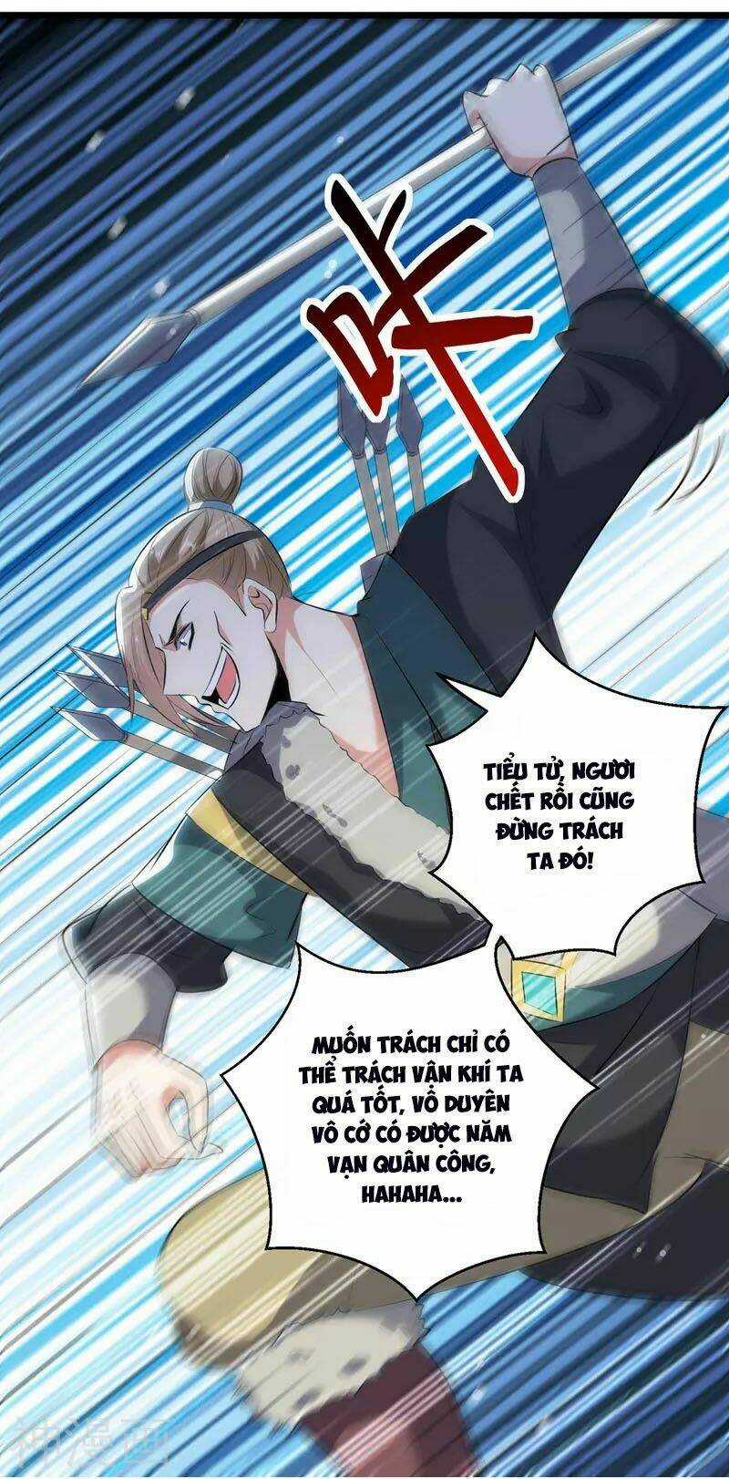 Lăng Thiên Thần Đế - Chapter 117 - Trang 9