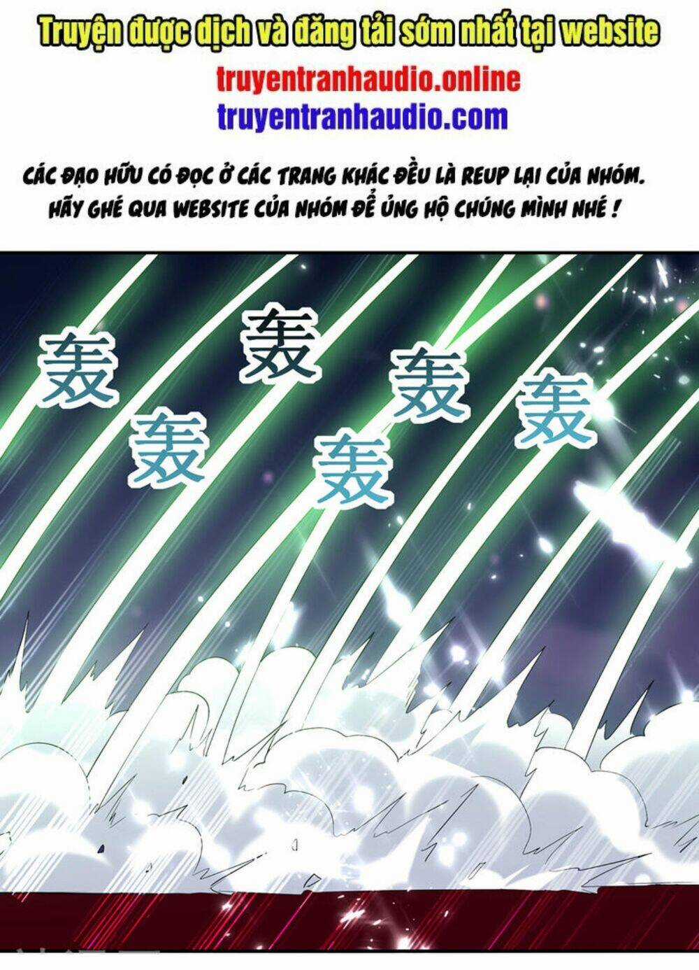 Lăng Thiên Thần Đế - Chapter 118 - Trang 1