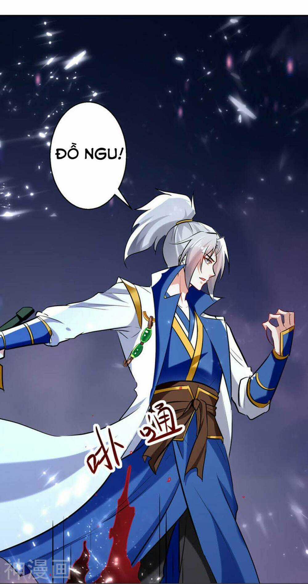 Lăng Thiên Thần Đế - Chapter 118 - Trang 27