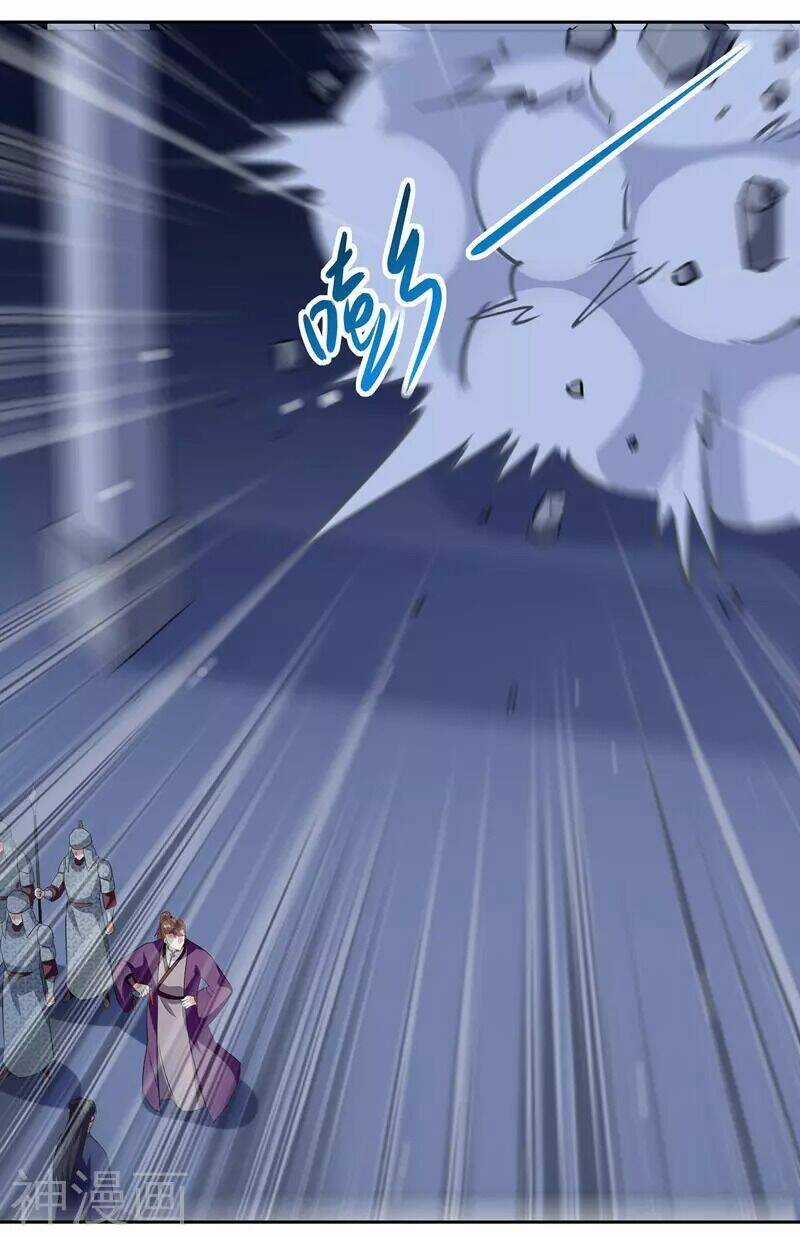 Lăng Thiên Thần Đế - Chapter 119 - Trang 2