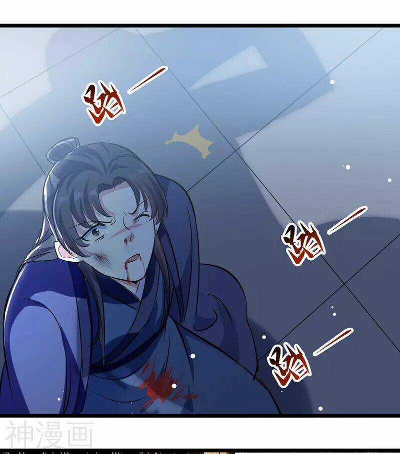 Lăng Thiên Thần Đế - Chapter 119 - Trang 22