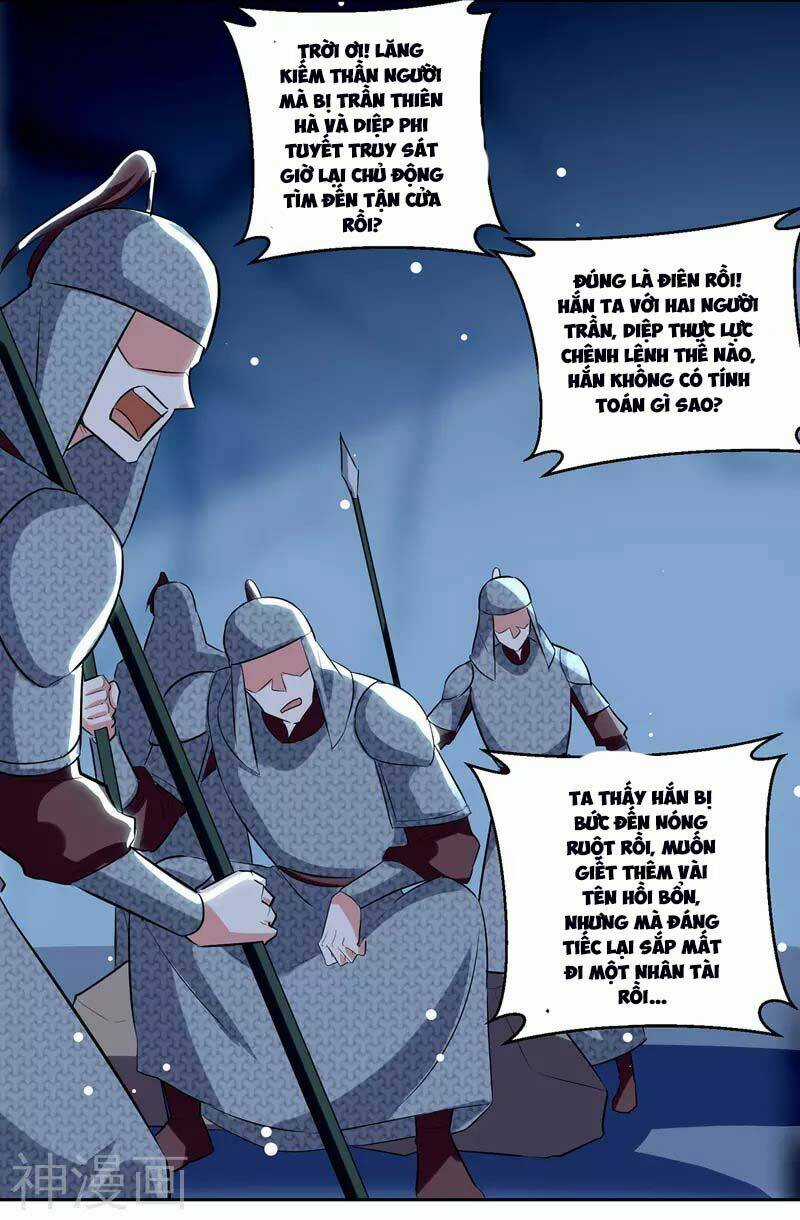 Lăng Thiên Thần Đế - Chapter 119 - Trang 6