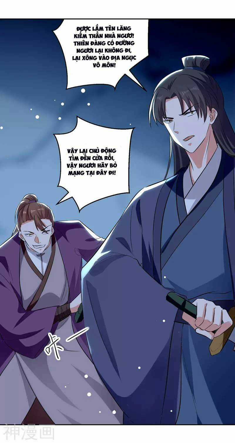 Lăng Thiên Thần Đế - Chapter 119 - Trang 7