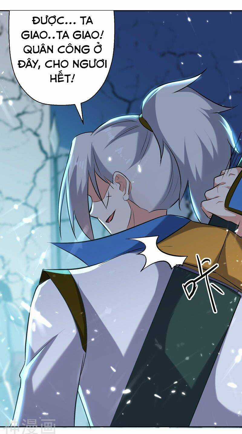 Lăng Thiên Thần Đế - Chapter 120 - Trang 15