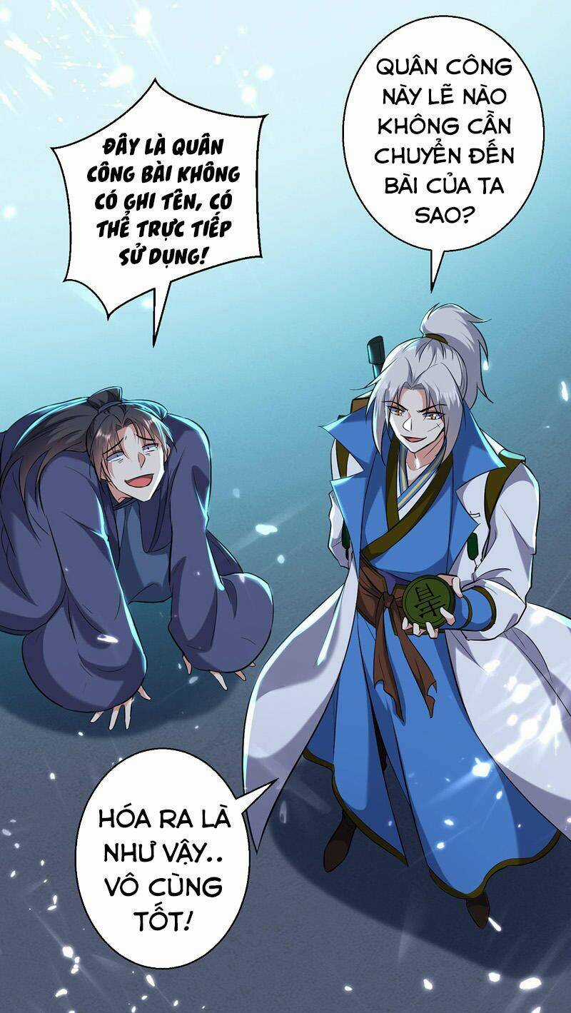 Lăng Thiên Thần Đế - Chapter 120 - Trang 17