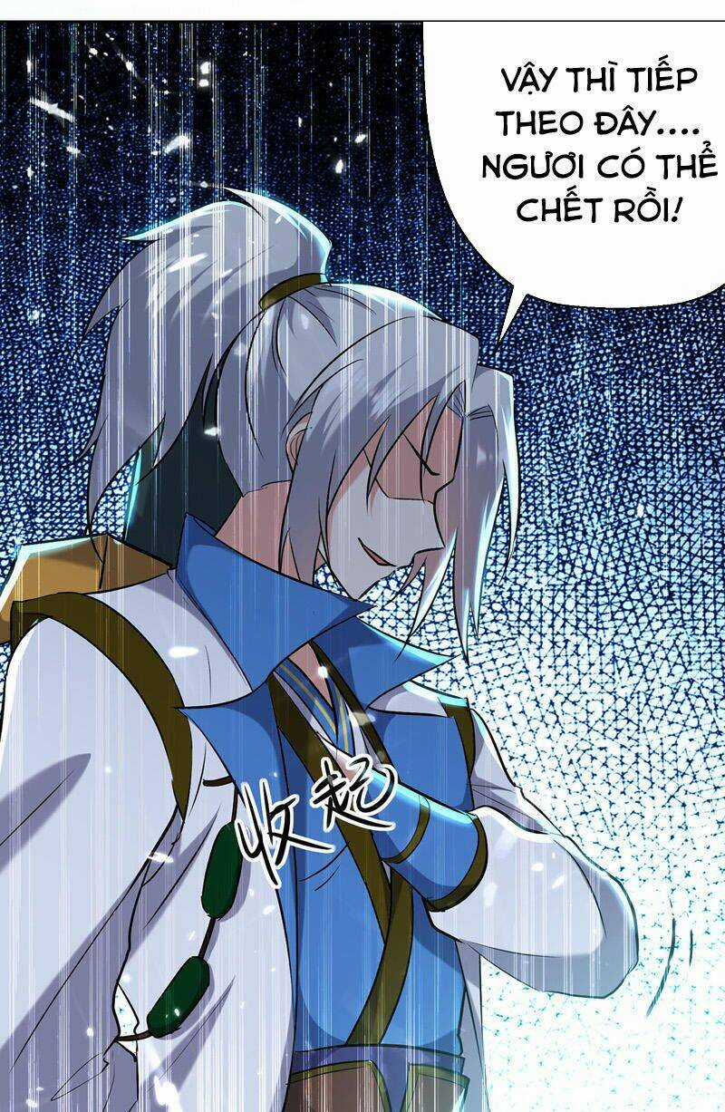 Lăng Thiên Thần Đế - Chapter 120 - Trang 19