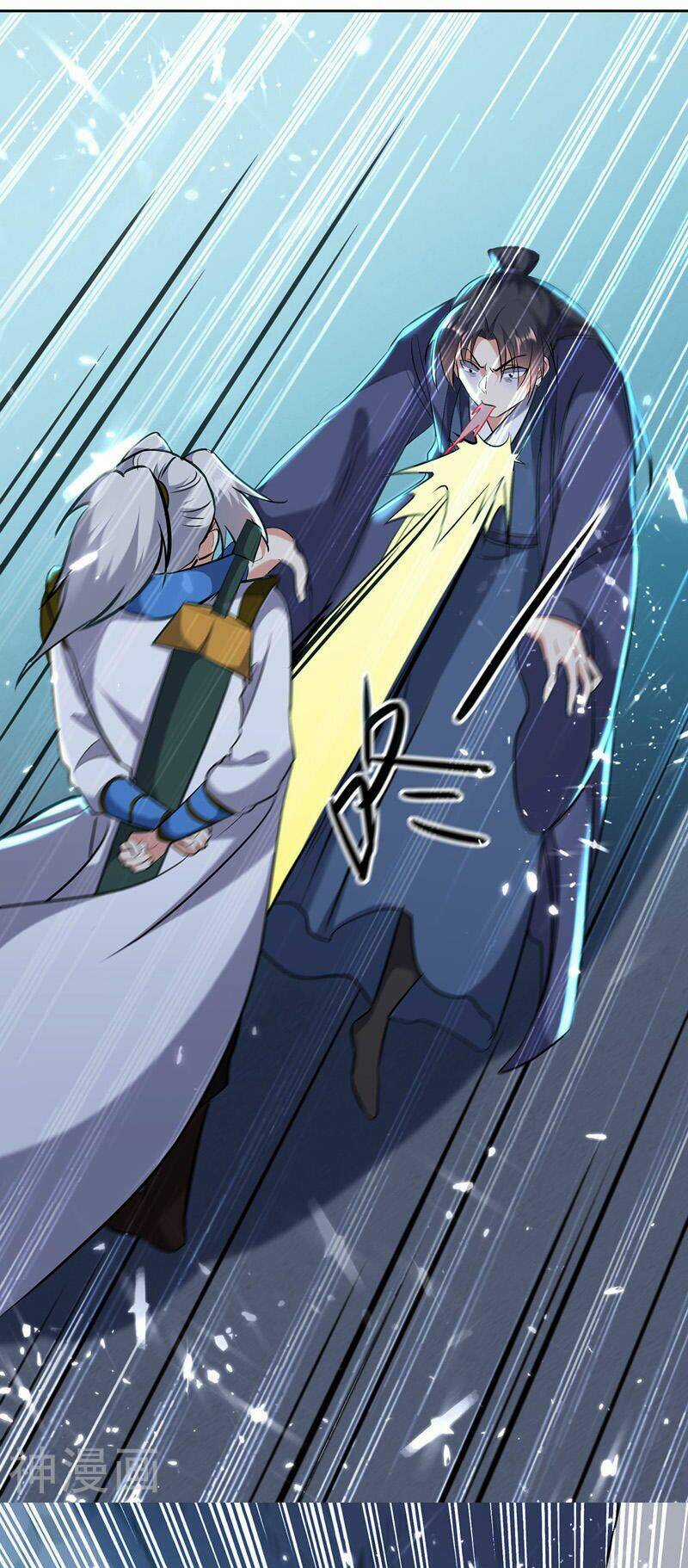 Lăng Thiên Thần Đế - Chapter 120 - Trang 21