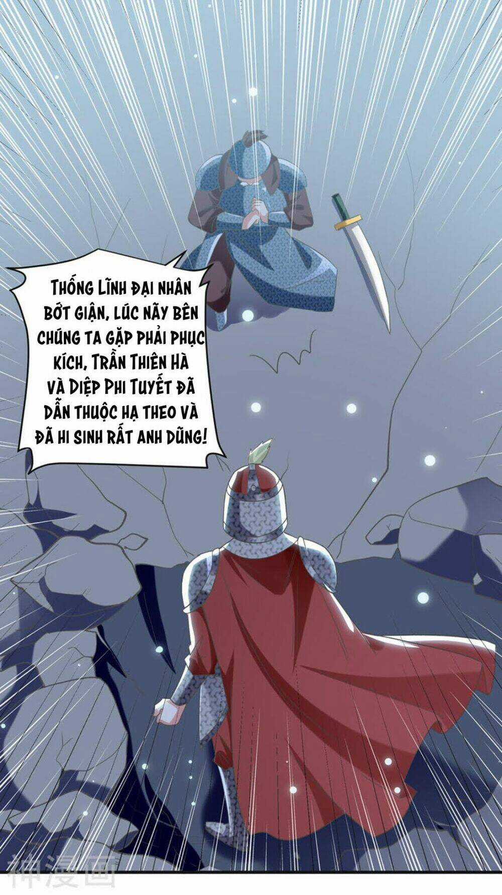 Lăng Thiên Thần Đế - Chapter 122 - Trang 11