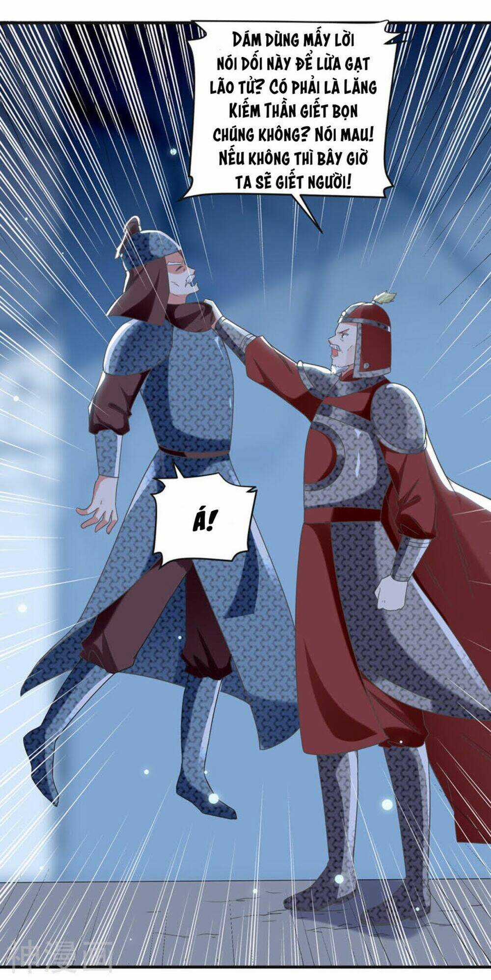 Lăng Thiên Thần Đế - Chapter 122 - Trang 13