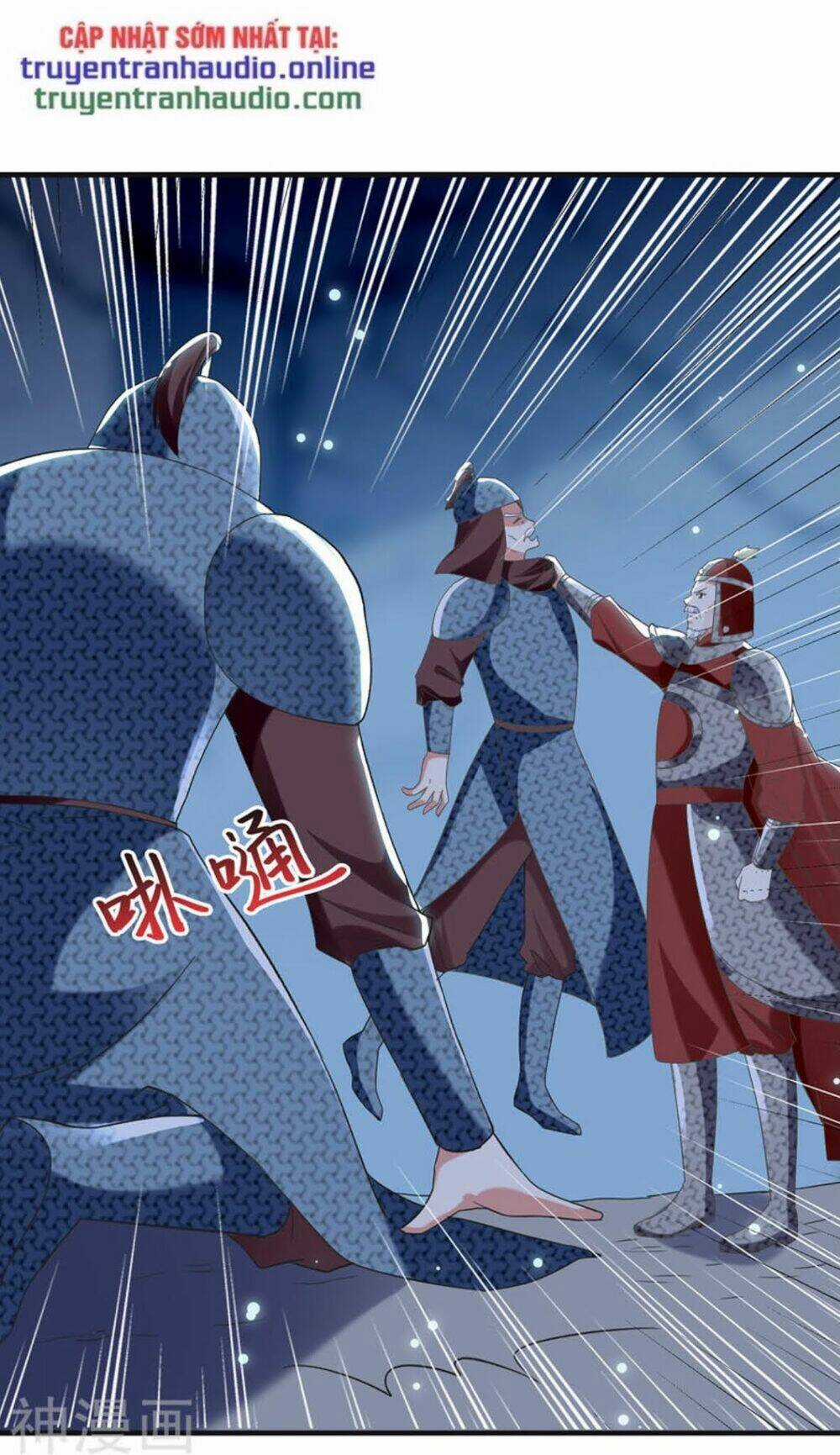 Lăng Thiên Thần Đế - Chapter 122 - Trang 14