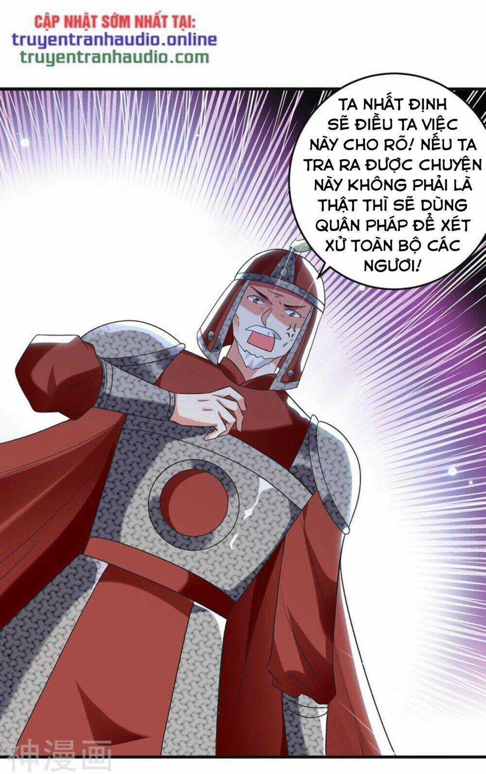 Lăng Thiên Thần Đế - Chapter 122 - Trang 19