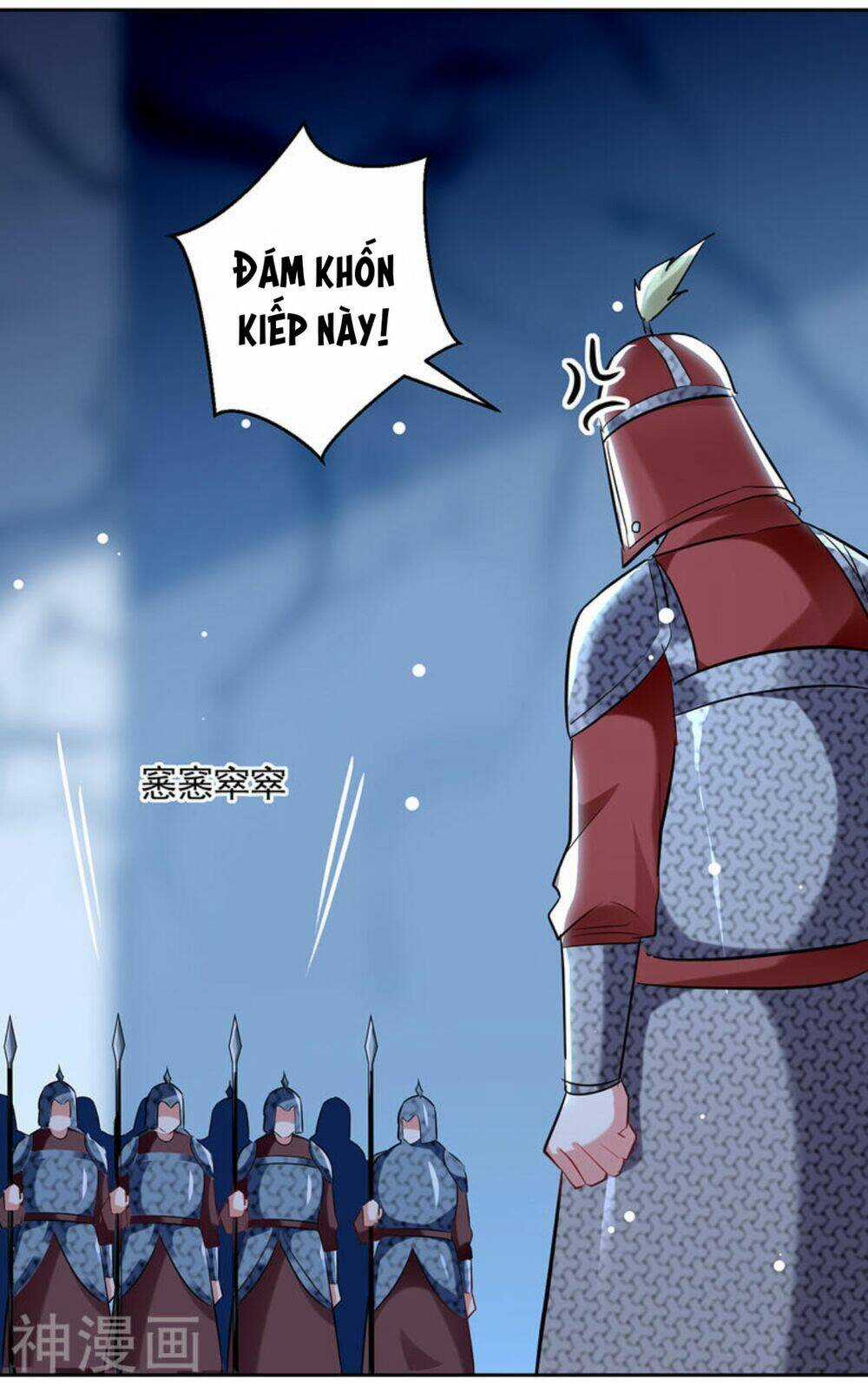 Lăng Thiên Thần Đế - Chapter 122 - Trang 7