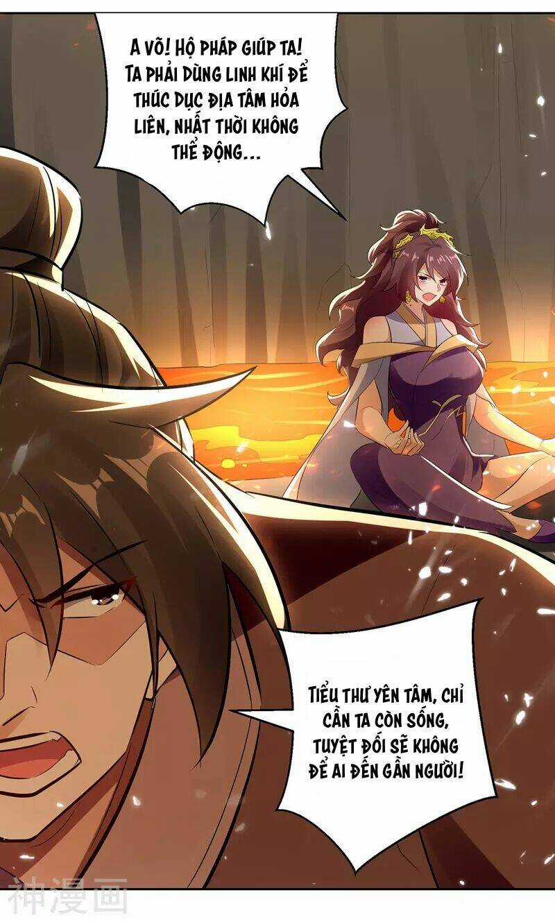 Lăng Thiên Thần Đế - Chapter 123 - Trang 14