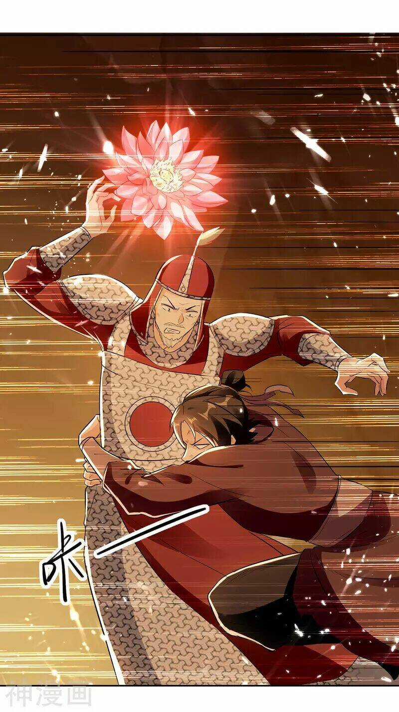 Lăng Thiên Thần Đế - Chapter 124 - Trang 12