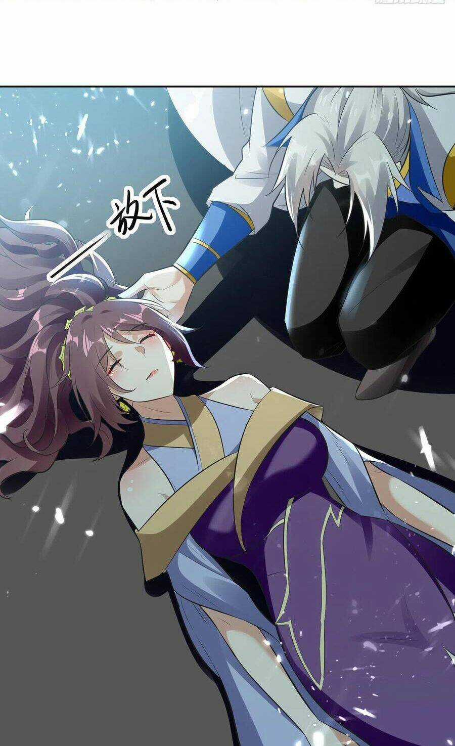 Lăng Thiên Thần Đế - Chapter 125 - Trang 17