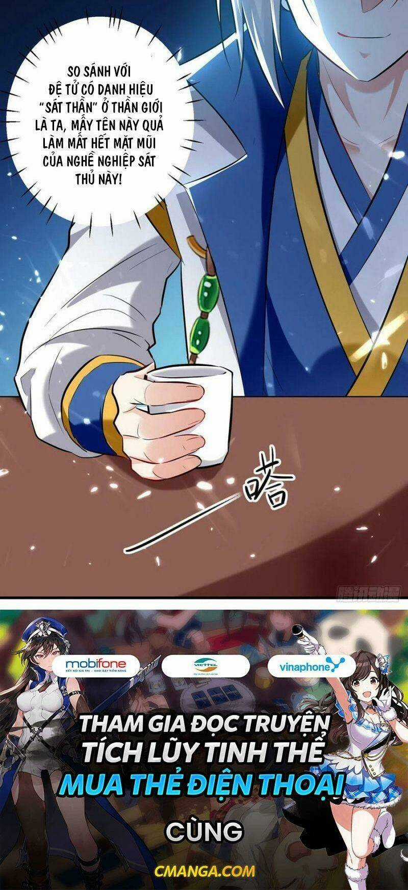 Lăng Thiên Thần Đế - Chapter 126 - Trang 31