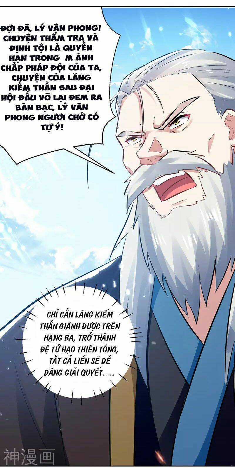 Lăng Thiên Thần Đế - Chapter 129 - Trang 18