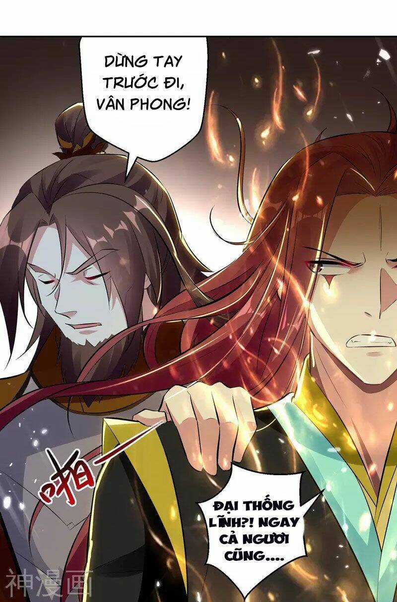 Lăng Thiên Thần Đế - Chapter 129 - Trang 19