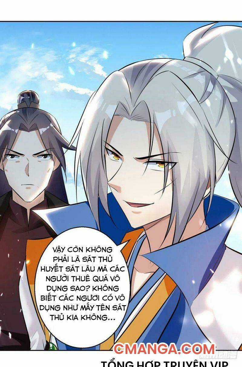 Lăng Thiên Thần Đế - Chapter 130 - Trang 5