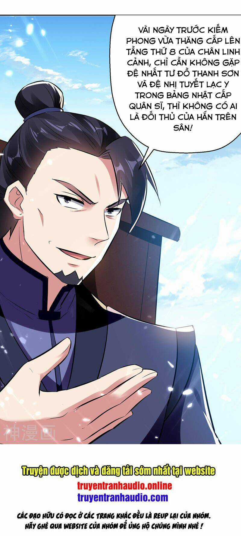 Lăng Thiên Thần Đế - Chapter 131 - Trang 32