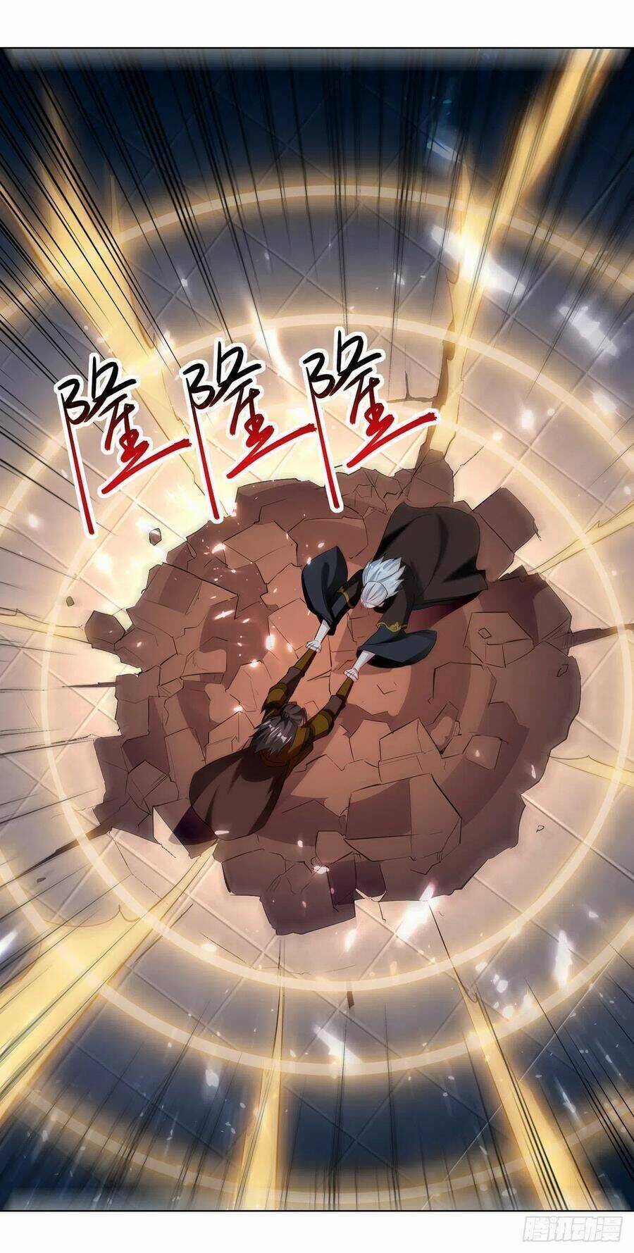 Lăng Thiên Thần Đế - Chapter 137 - Trang 18