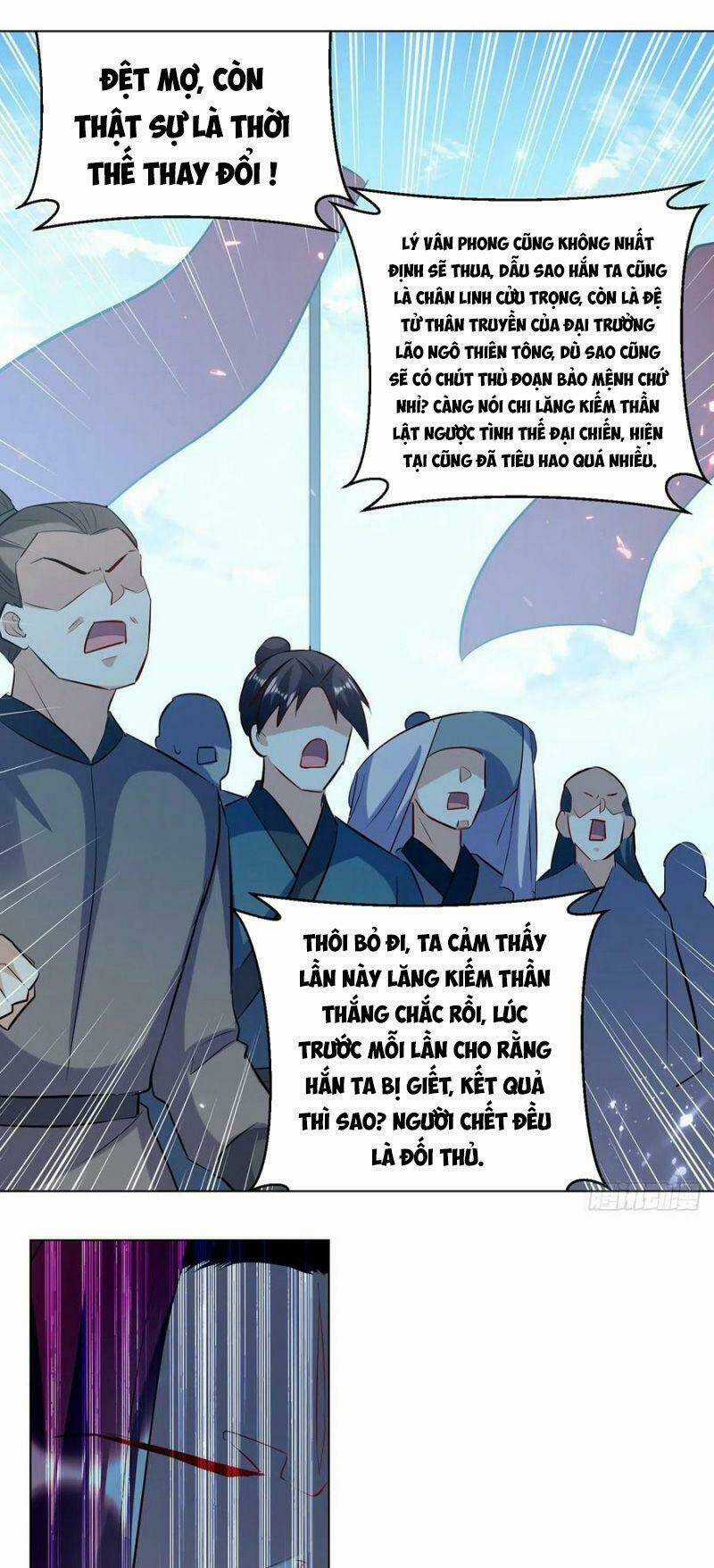 Lăng Thiên Thần Đế - Chapter 139 - Trang 11