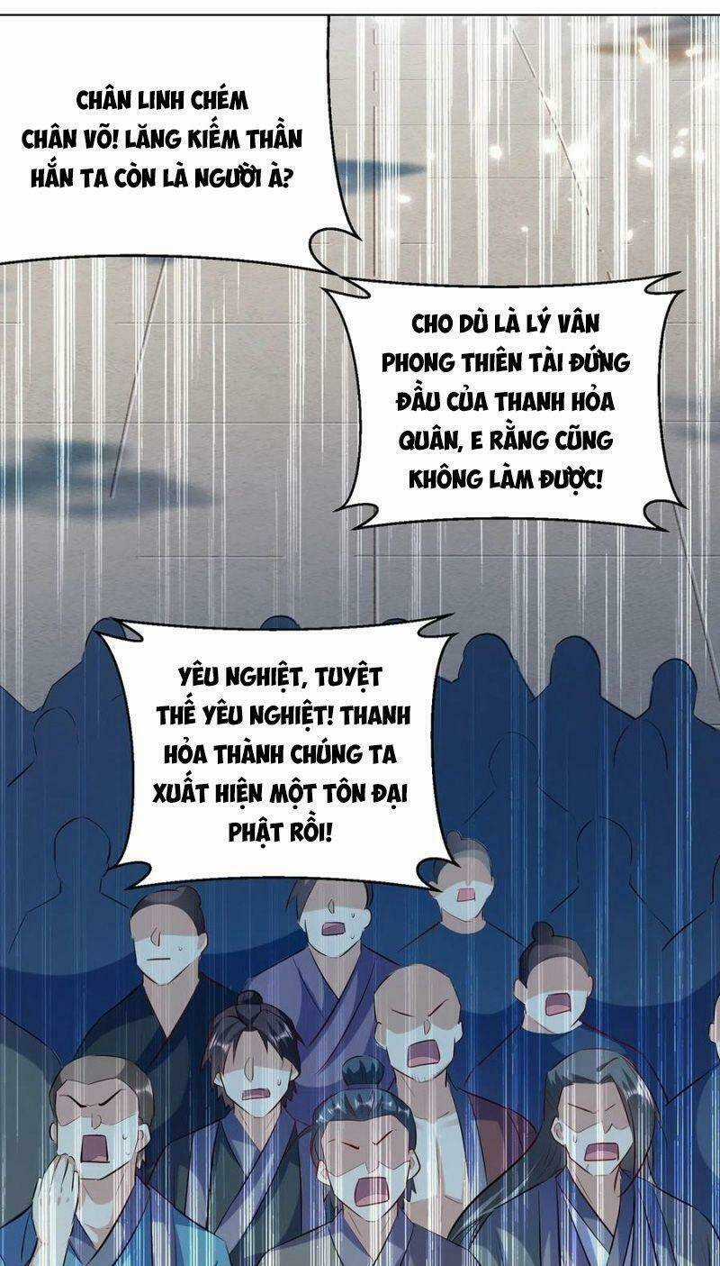 Lăng Thiên Thần Đế - Chapter 139 - Trang 3