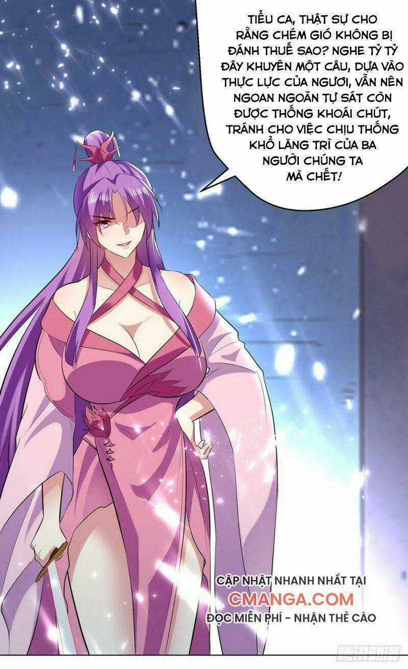 Lăng Thiên Thần Đế - Chapter 147 - Trang 2