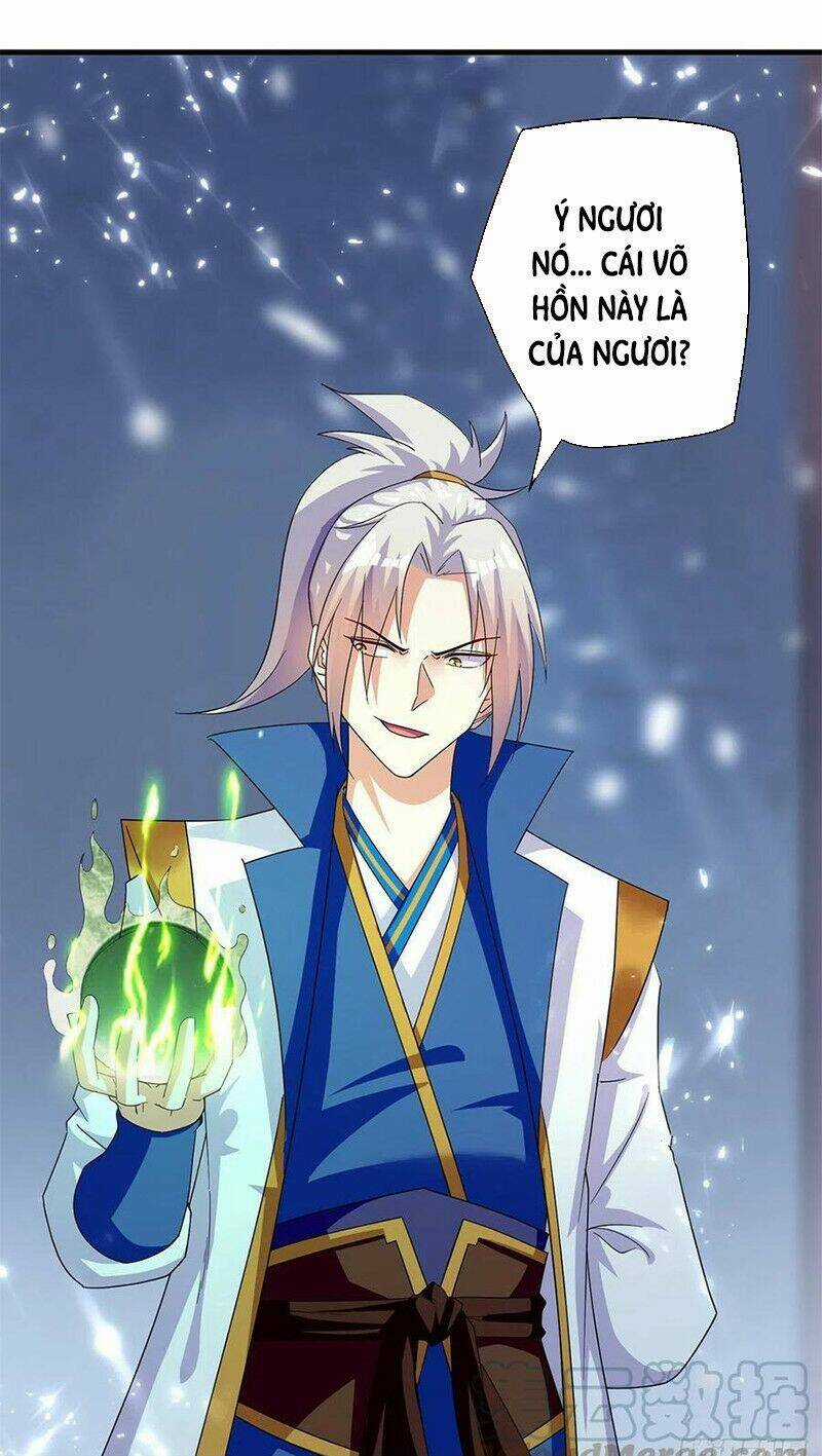 Lăng Thiên Thần Đế - Chapter 149 - Trang 1