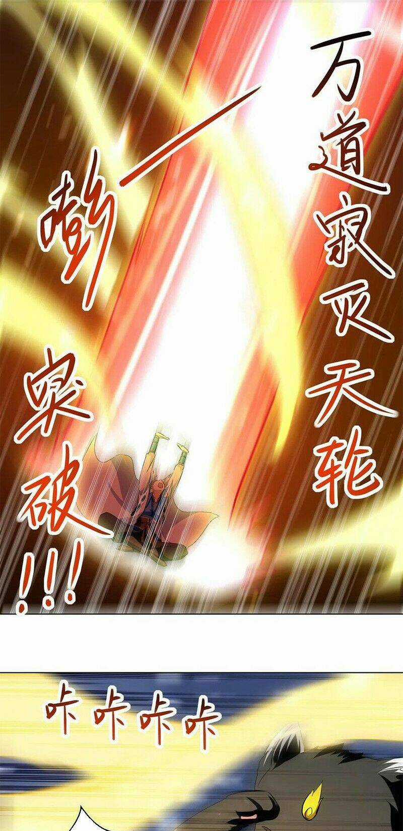 Lăng Thiên Thần Đế - Chapter 149 - Trang 27