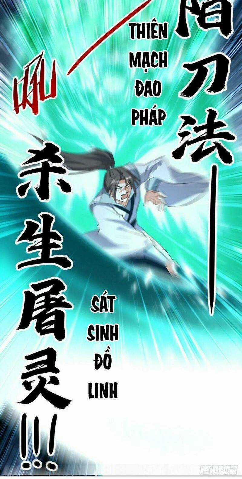 Lăng Thiên Thần Đế - Chapter 150 - Trang 32