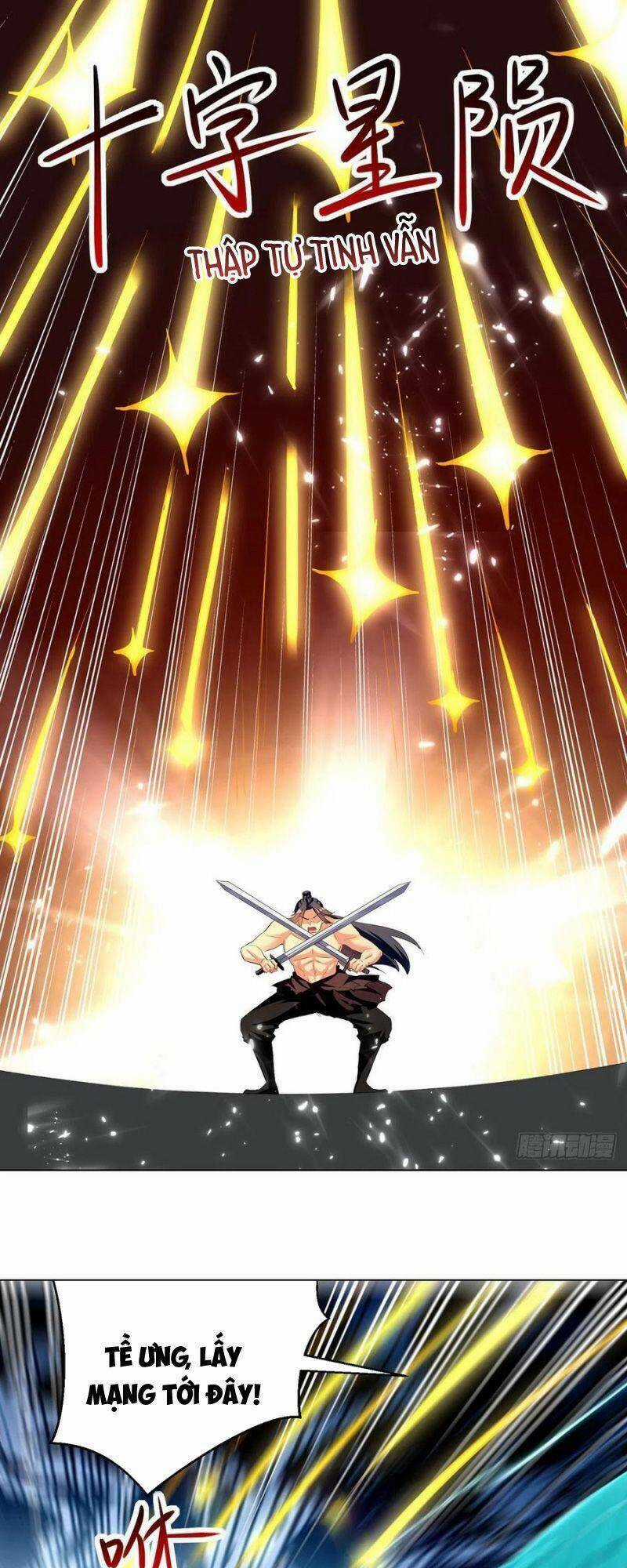 Lăng Thiên Thần Đế - Chapter 151 - Trang 2