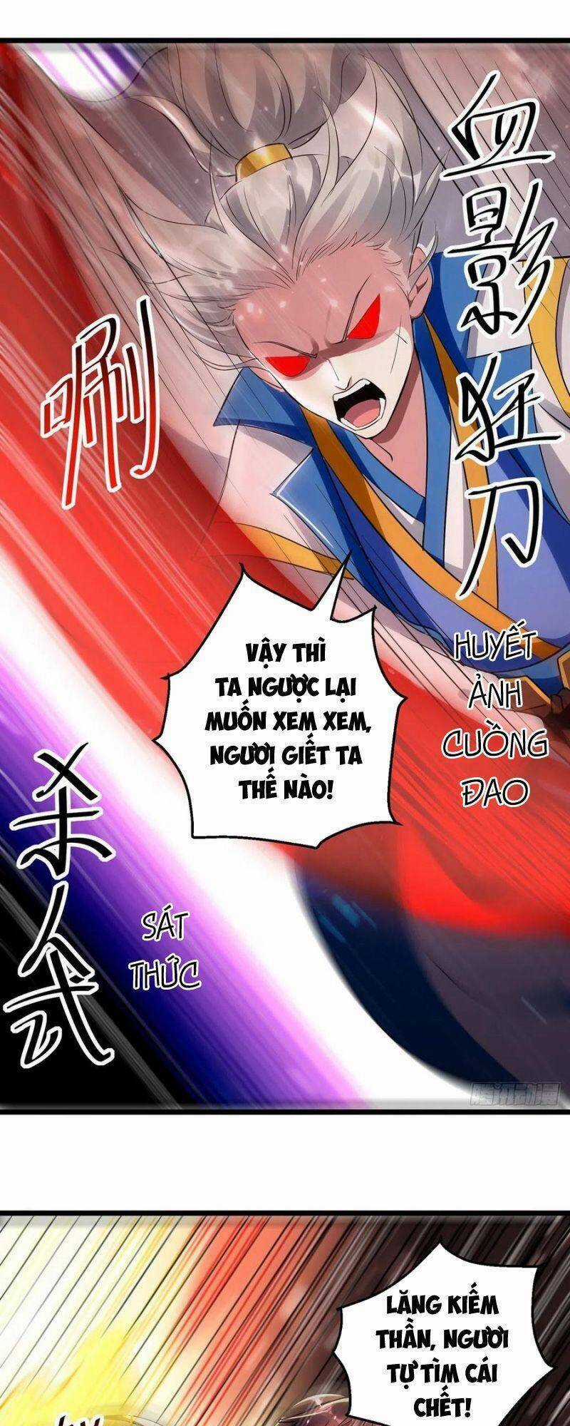 Lăng Thiên Thần Đế - Chapter 151 - Trang 19