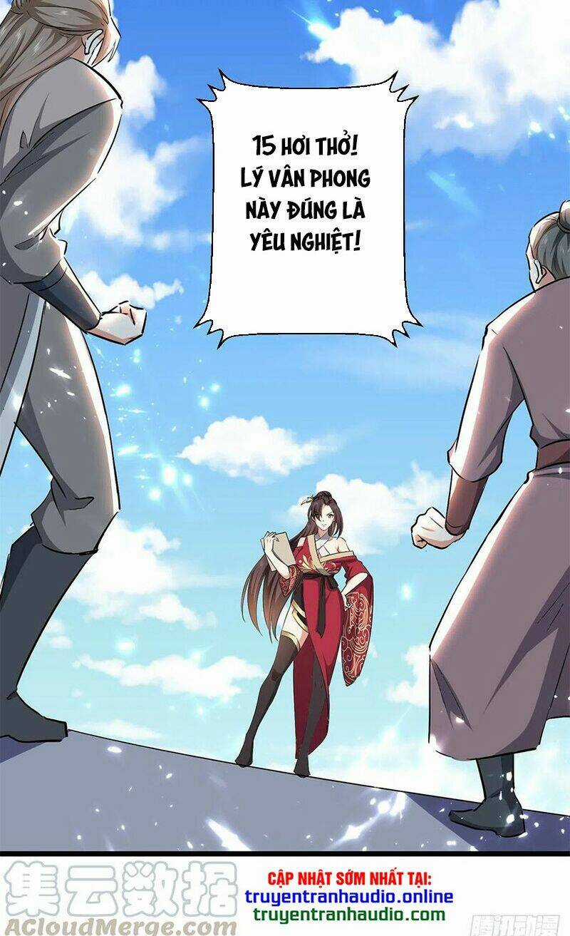 Lăng Thiên Thần Đế - Chapter 154 - Trang 27