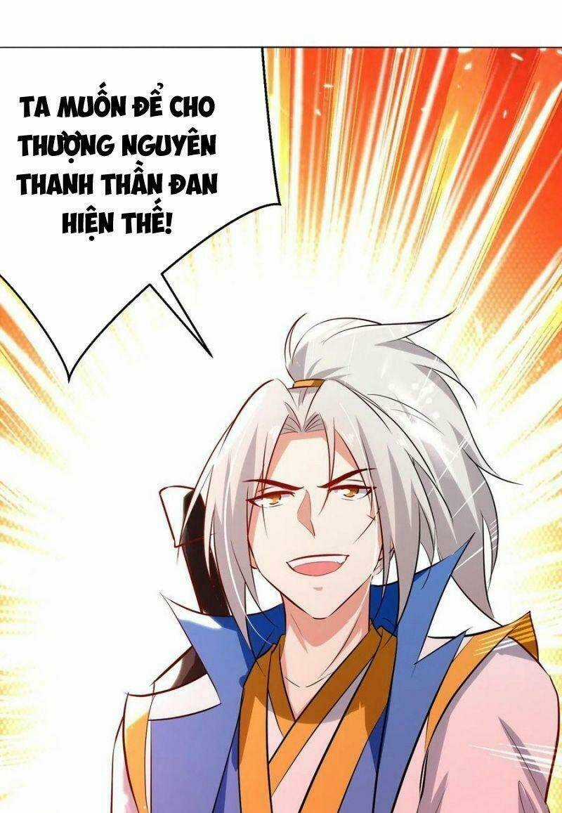 Lăng Thiên Thần Đế - Chapter 162 - Trang 17