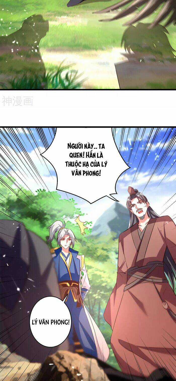 Lăng Thiên Thần Đế - Chapter 176 - Trang 16