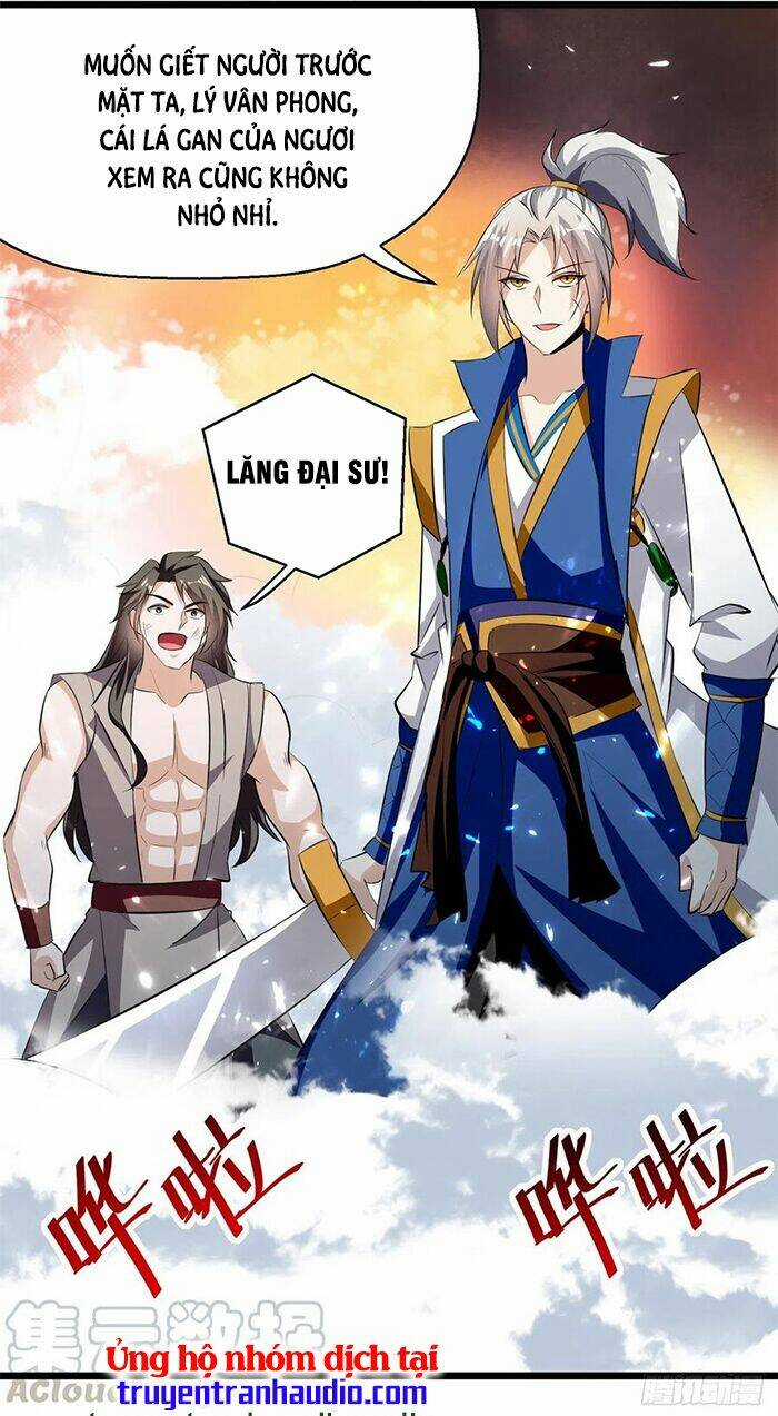 Lăng Thiên Thần Đế - Chapter 177 - Trang 13