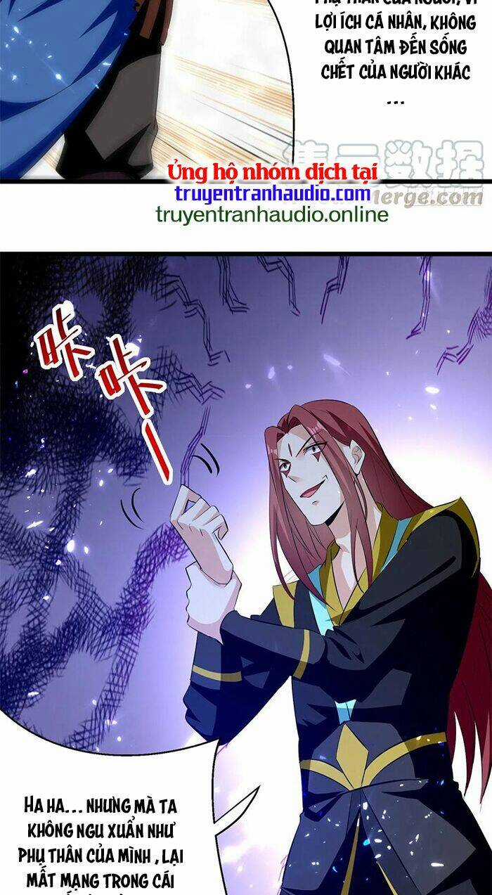 Lăng Thiên Thần Đế - Chapter 177 - Trang 16