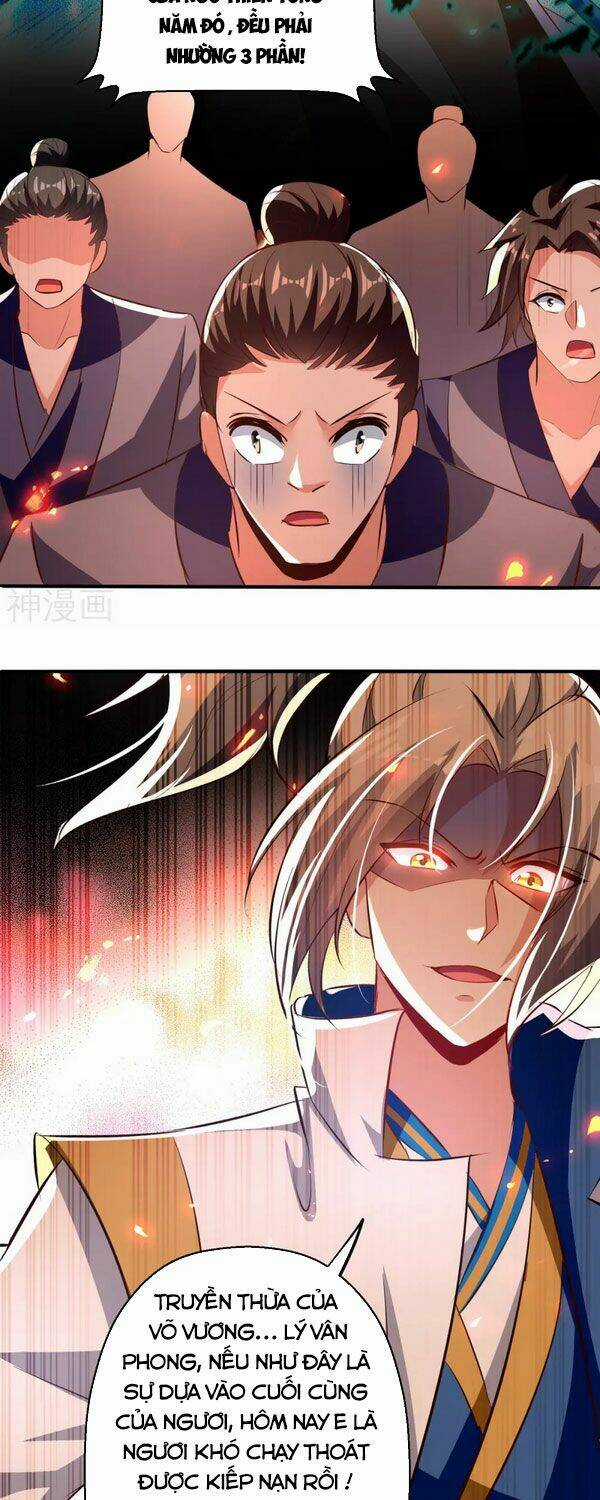 Lăng Thiên Thần Đế - Chapter 178 - Trang 13