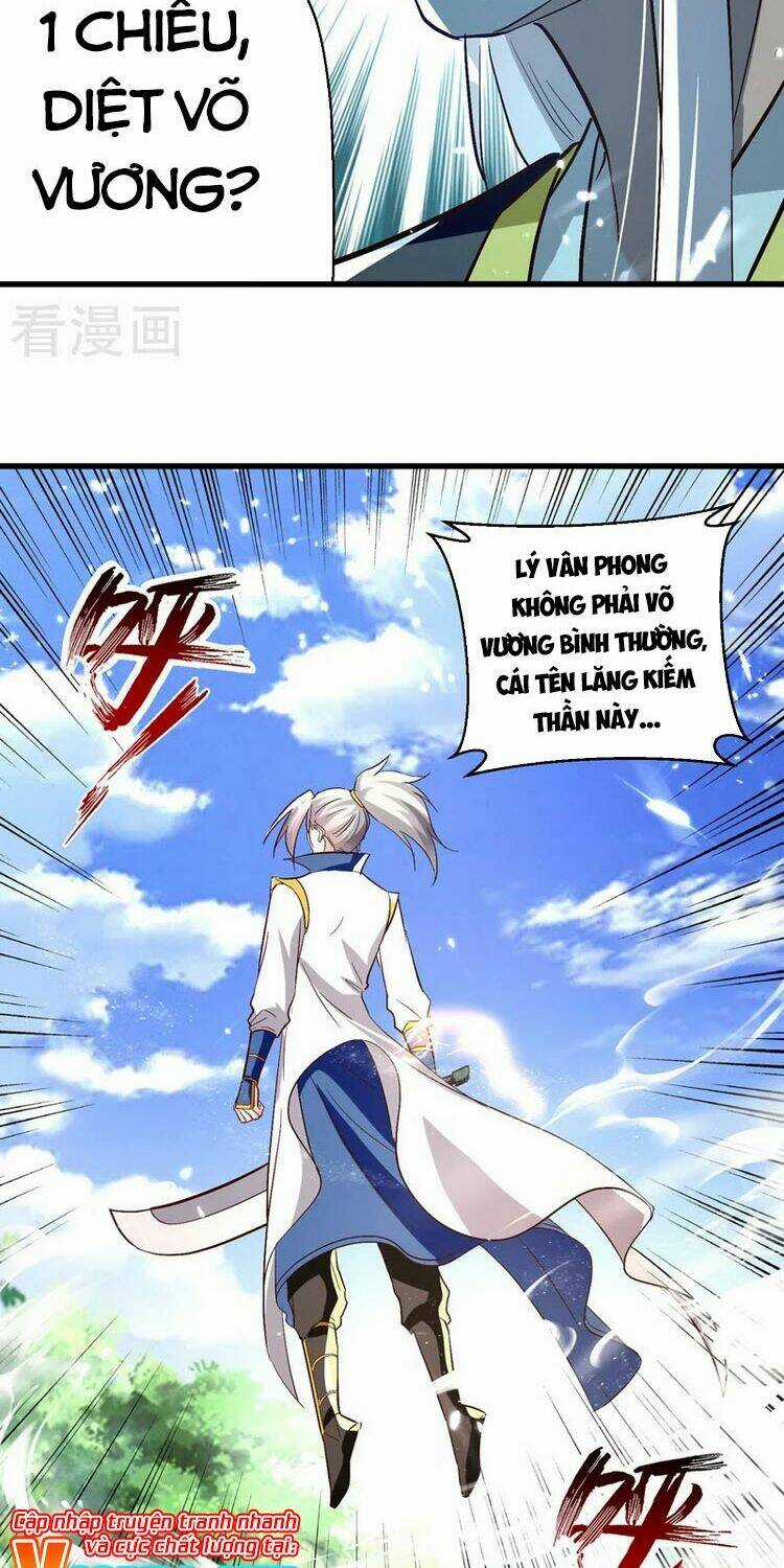 Lăng Thiên Thần Đế - Chapter 186 - Trang 26