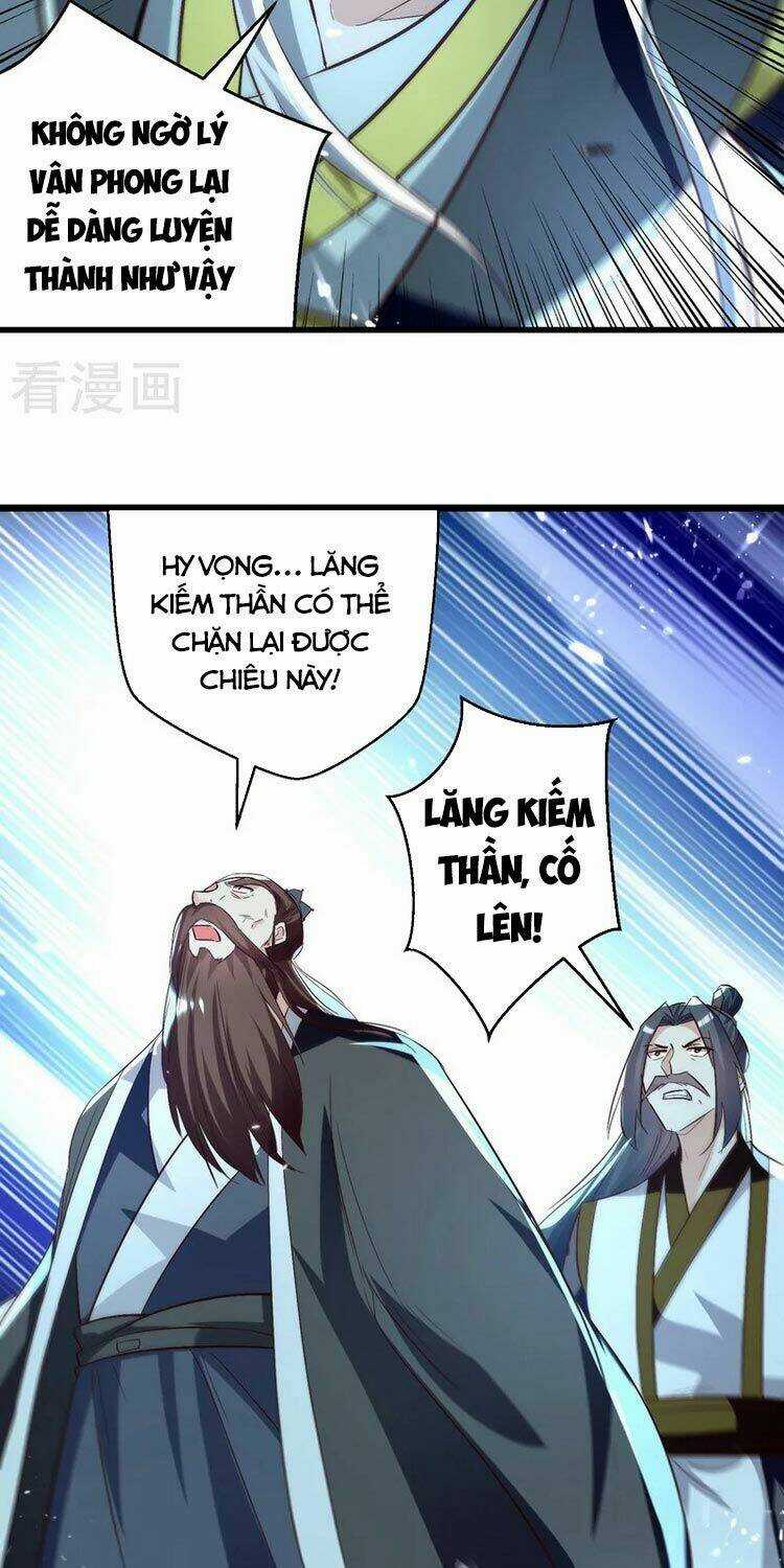 Lăng Thiên Thần Đế - Chapter 186 - Trang 5